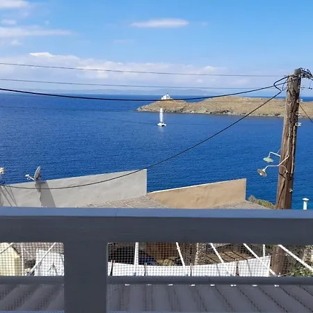 Thalassino Ageri Pansiyon