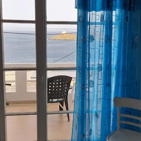 Thalassino Ageri * Gialiskari (Kea)